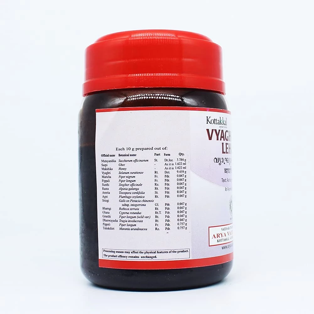 Kottakkal Arya Vaidyasala Vyaghryadi Leham, 200 g-2.webp